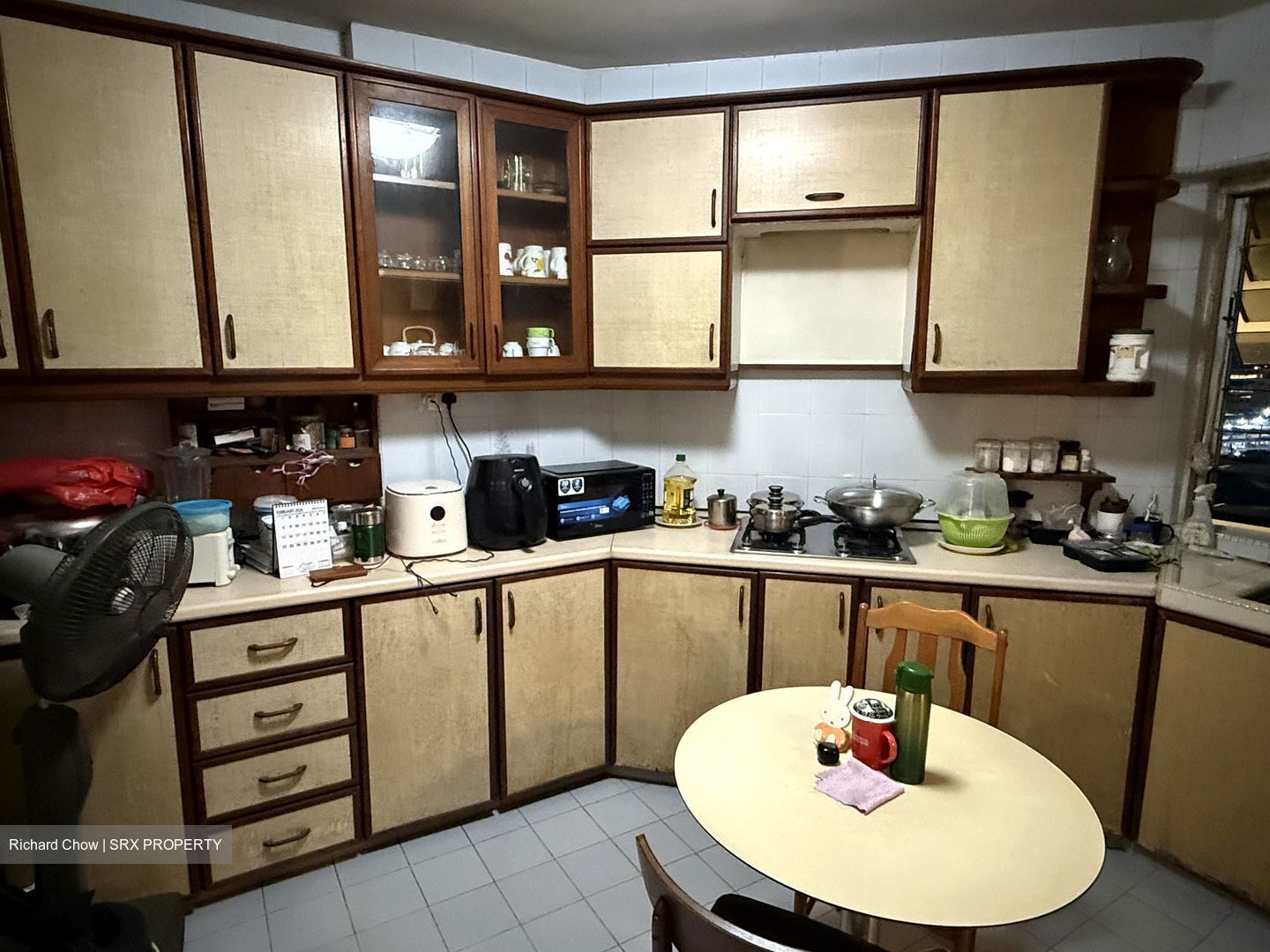 Ivory Heights (D22), Condominium #532891451